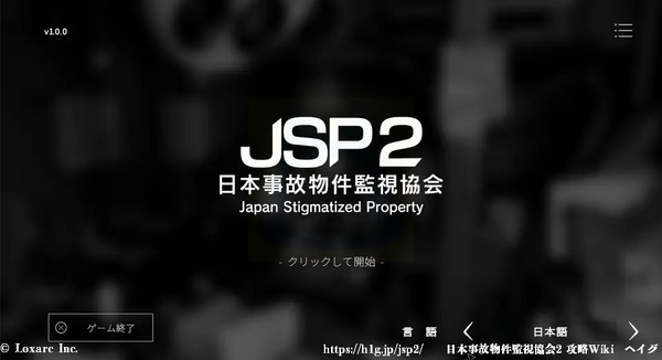 テンプレート:PAGNAME