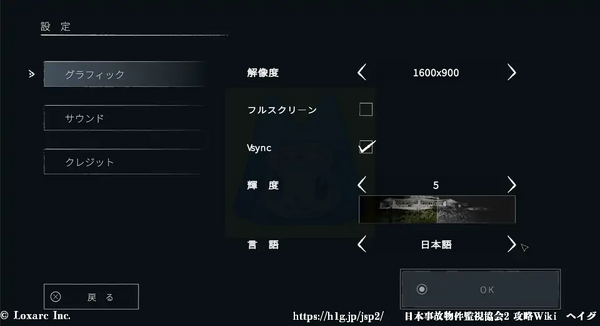 テンプレート:PAGNAME