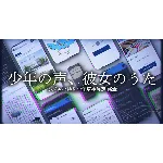 150px-Kagamino2_pk.webp.png