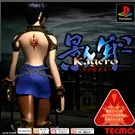 Kagerou pk.webp