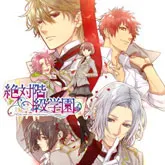 Kaikyu pk.webp