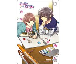 Amiami.jpg