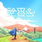 神巫女 - カミコ - 攻略Wiki(KAMIKO)：ヘイグ