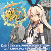 180px-Kancolle_pk.webp.png