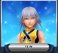 リク／chara riku01.webp