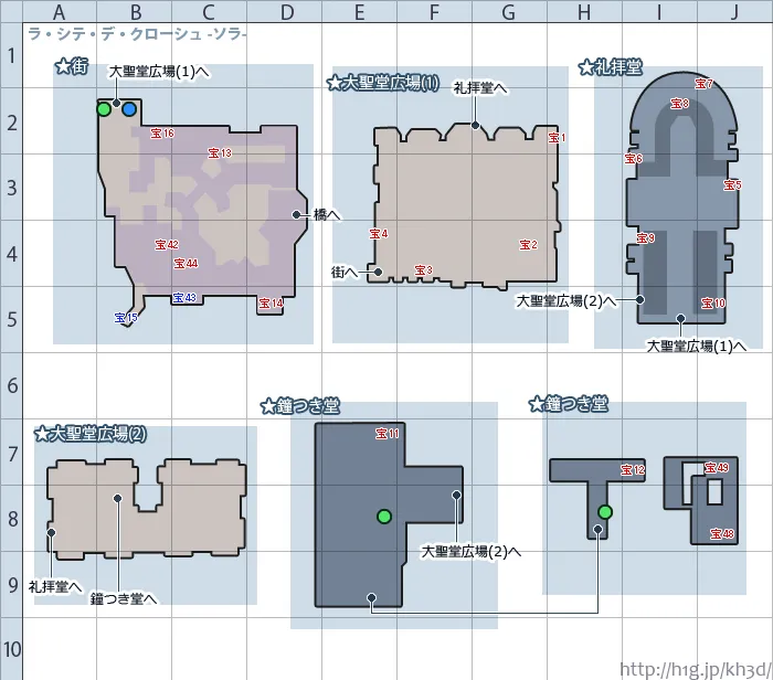 マップ／ラ・シテ・デ・クローシュ／map 05.webp