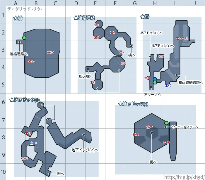 マップ／ザ・グリッド／map 12.webp