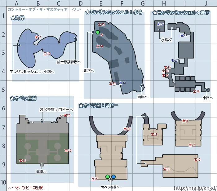 マップ／カントリー・オブ・ザ・マスケティア／map 17.webp