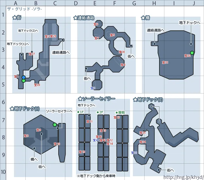 マップ／ザ・グリッド／map 10.webp