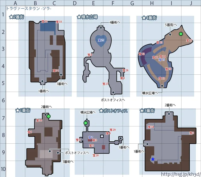 マップ/トラヴァースタウン/map 01.webp