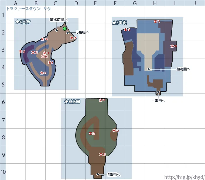 マップ/トラヴァースタウン/map 04.webp