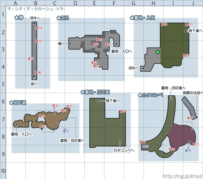 マップ／ラ・シテ・デ・クローシュ／map 06.webp
