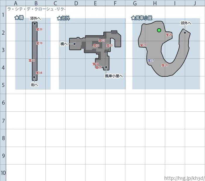 マップ／ラ・シテ・デ・クローシュ／map 09.webp