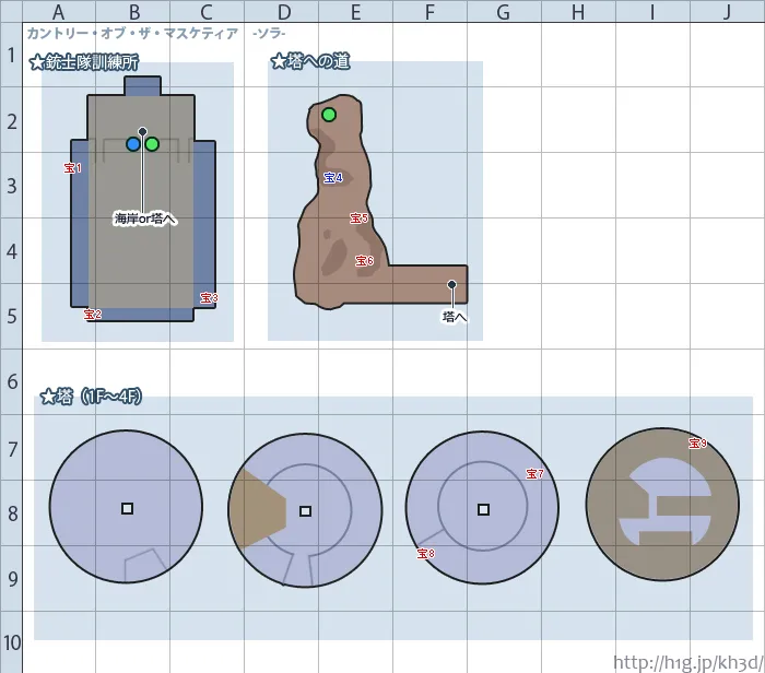 マップ／カントリー・オブ・ザ・マスケティア／map 16.webp