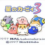 Kirby3 pk.webp