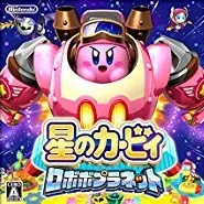 Kirby robobo pk.webp