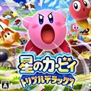 180px-Kirby_td_pk.webp.png