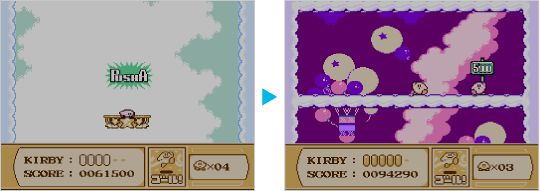 ゲームの進めかた