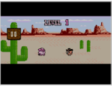 ボーナスステージ