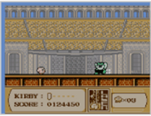 ボーナスステージ