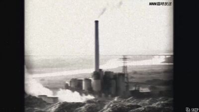 Record715 - frame at 9m46s.jpg