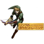 Link b pk.webp
