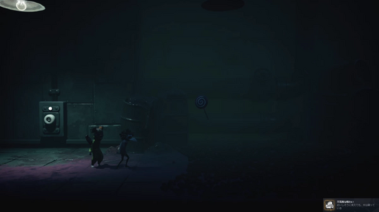 「不気味な味わい」獲得