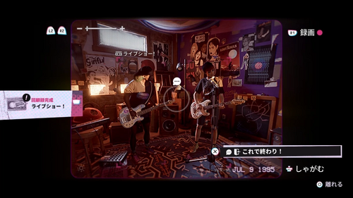 回顧録「ライブショー」