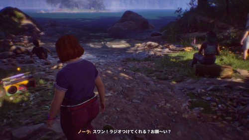 ラジオをつけると話が進む