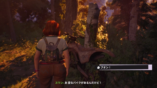 回顧録「ラブラブバイク」の撮影