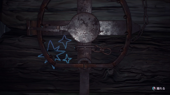 猟銃（罠）のマーク