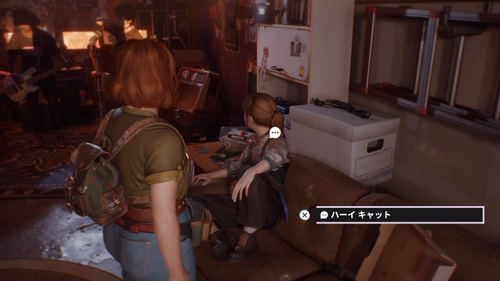 キャットとの雑談