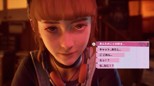 メイク後の時間