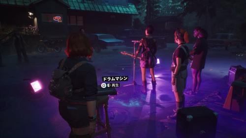 ショーを始める