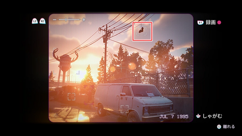 命のようなもの3