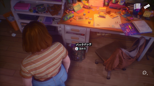 バックパックに荷物を詰める