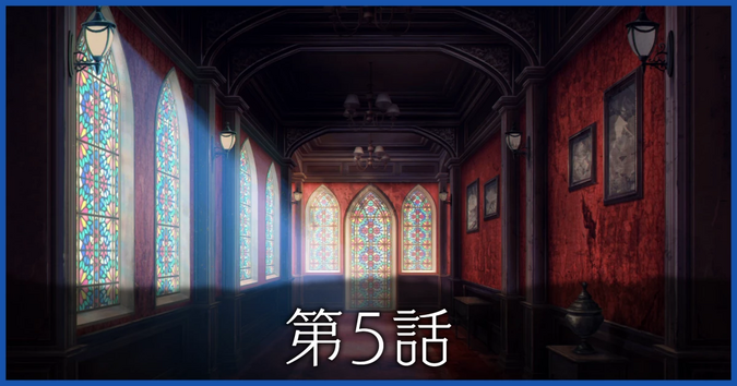 魔法少女ノ魔女裁判】氷上メルルのキャラクター情報【まのさば】