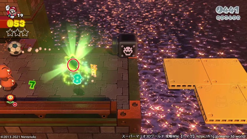 W1-城/S1-城 2.webp