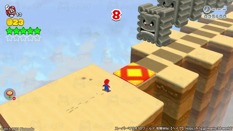 W4-ミステリーハウス／S4-M 6.webp