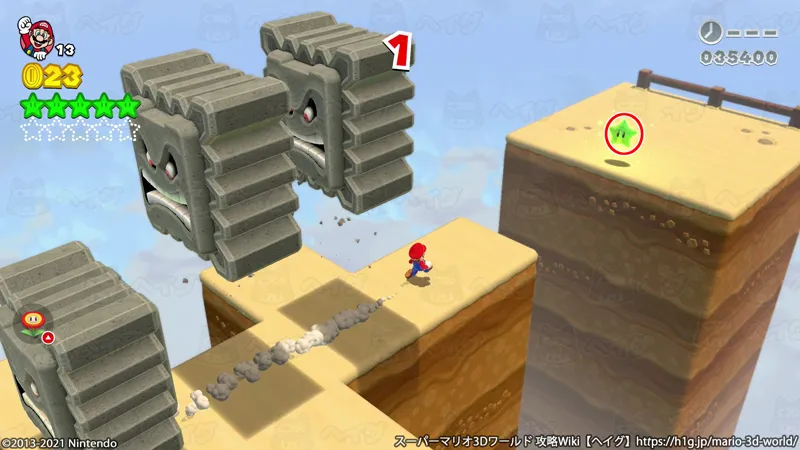 W4-ミステリーハウス／S4-M 7.webp