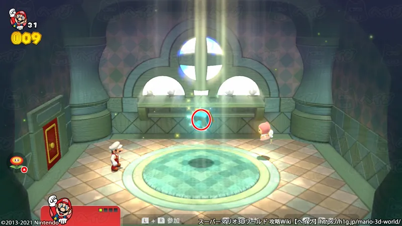 W3-ハウス／H3-H 2.webp