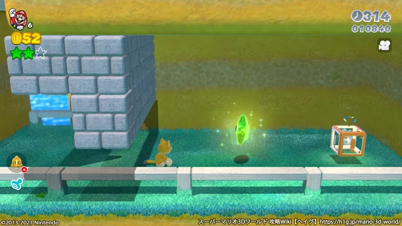 W1-1／S1-1-3 2.webp