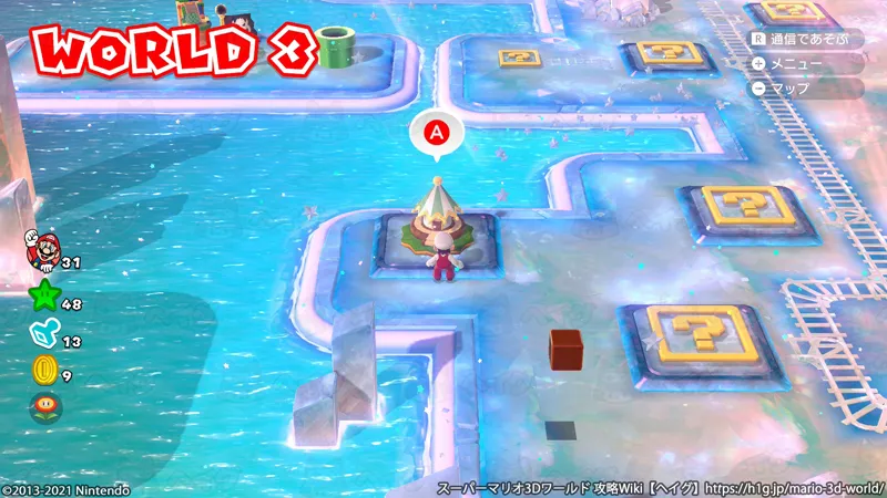 W3-ハウス／H3-H 1.webp