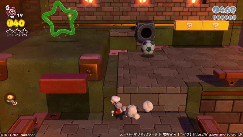 W1-城/S1-城 1.webp