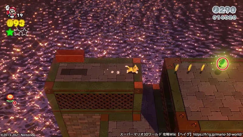 W1-城/S1-城 4.webp