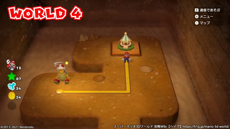 W4-ハウス／H4-H 1.webp