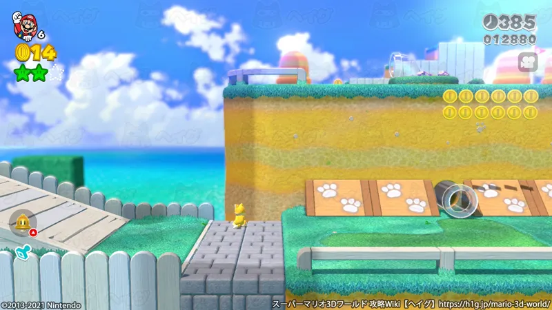 W1-1／S1-1-3 1.webp