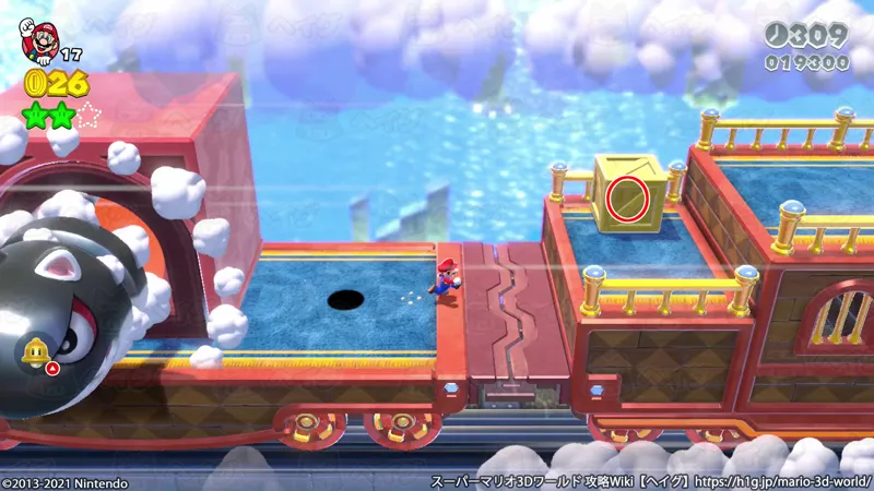 W3-列車/S3-列車 4.webp