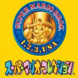 Mario collection pk.webp