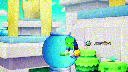 ルイージセンス:Bボタン連打で水を出す